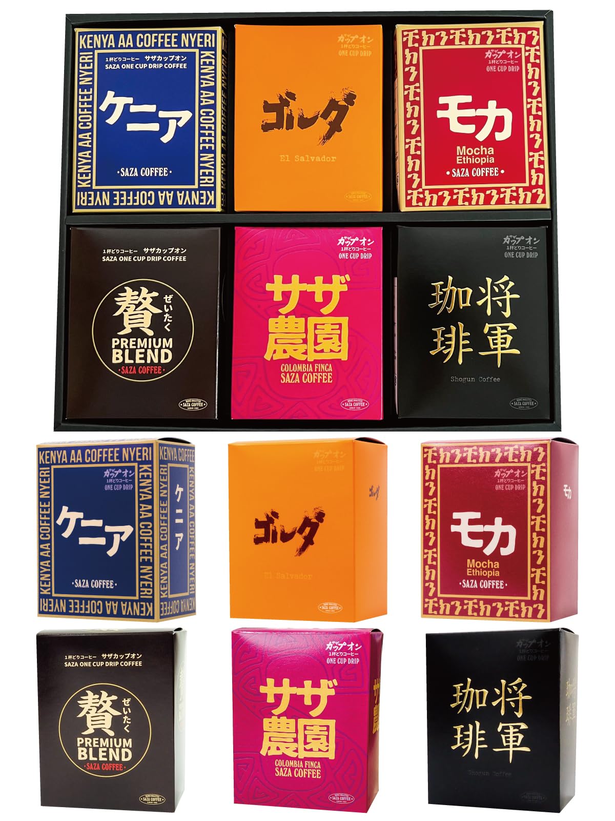 Amazon.co.jp: 【 サザアフリカ将軍 詰合せ6箱 (ケニア